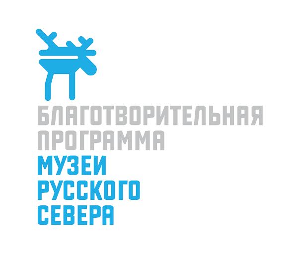 logo музеи
